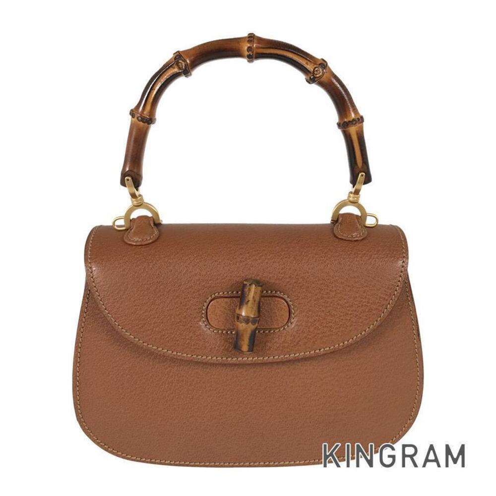 Gucci Bamboo Leather Handbag
